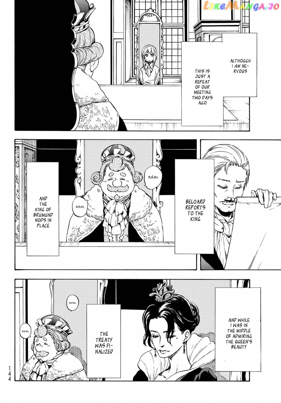 That Time I Got Reincarnated as a Slime chapter 45 - page 13
