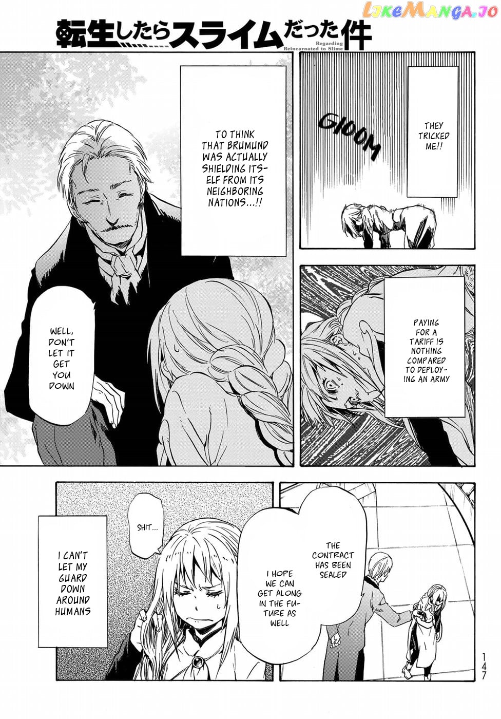 That Time I Got Reincarnated as a Slime chapter 45 - page 16