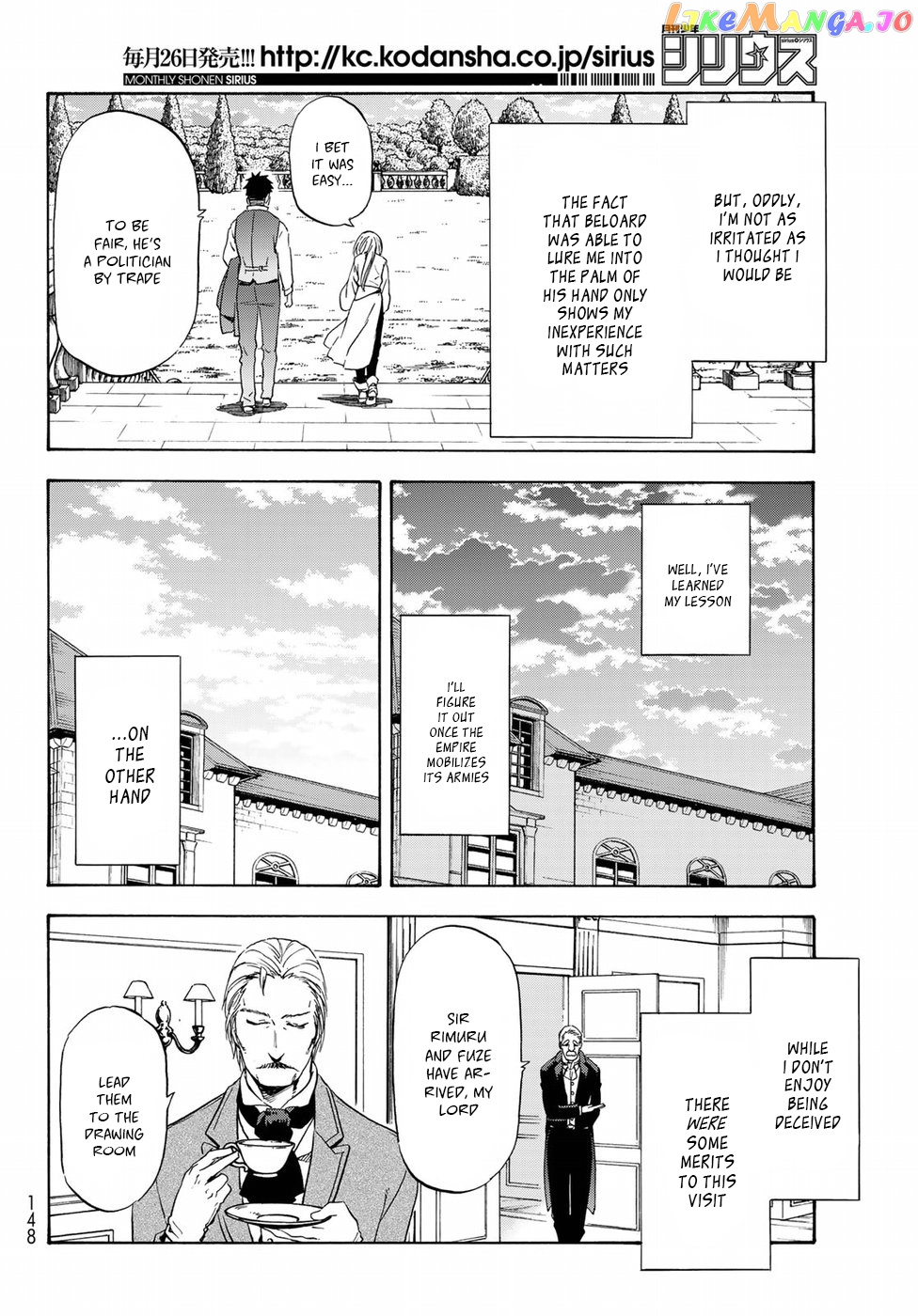 That Time I Got Reincarnated as a Slime chapter 45 - page 17