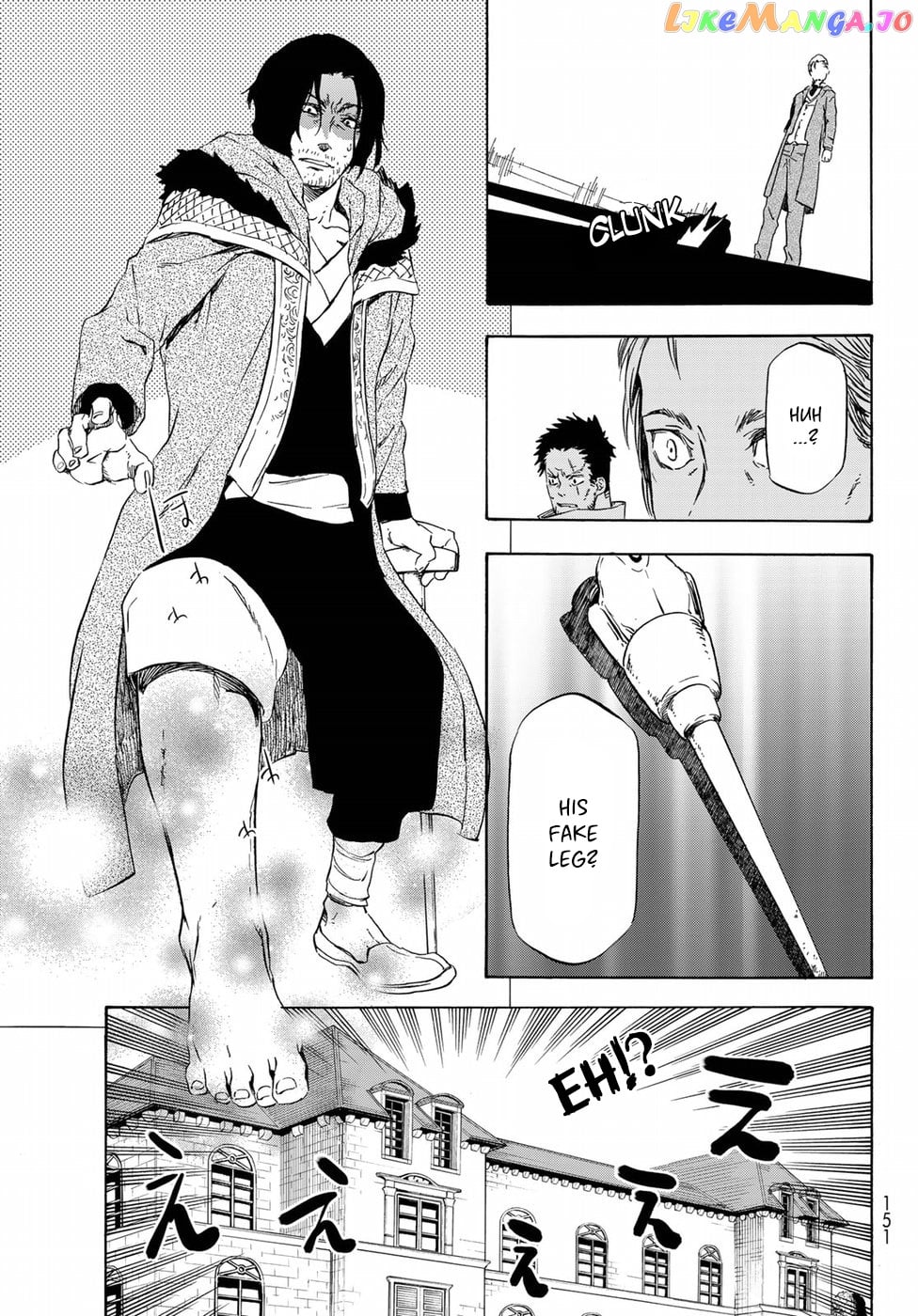 That Time I Got Reincarnated as a Slime chapter 45 - page 20