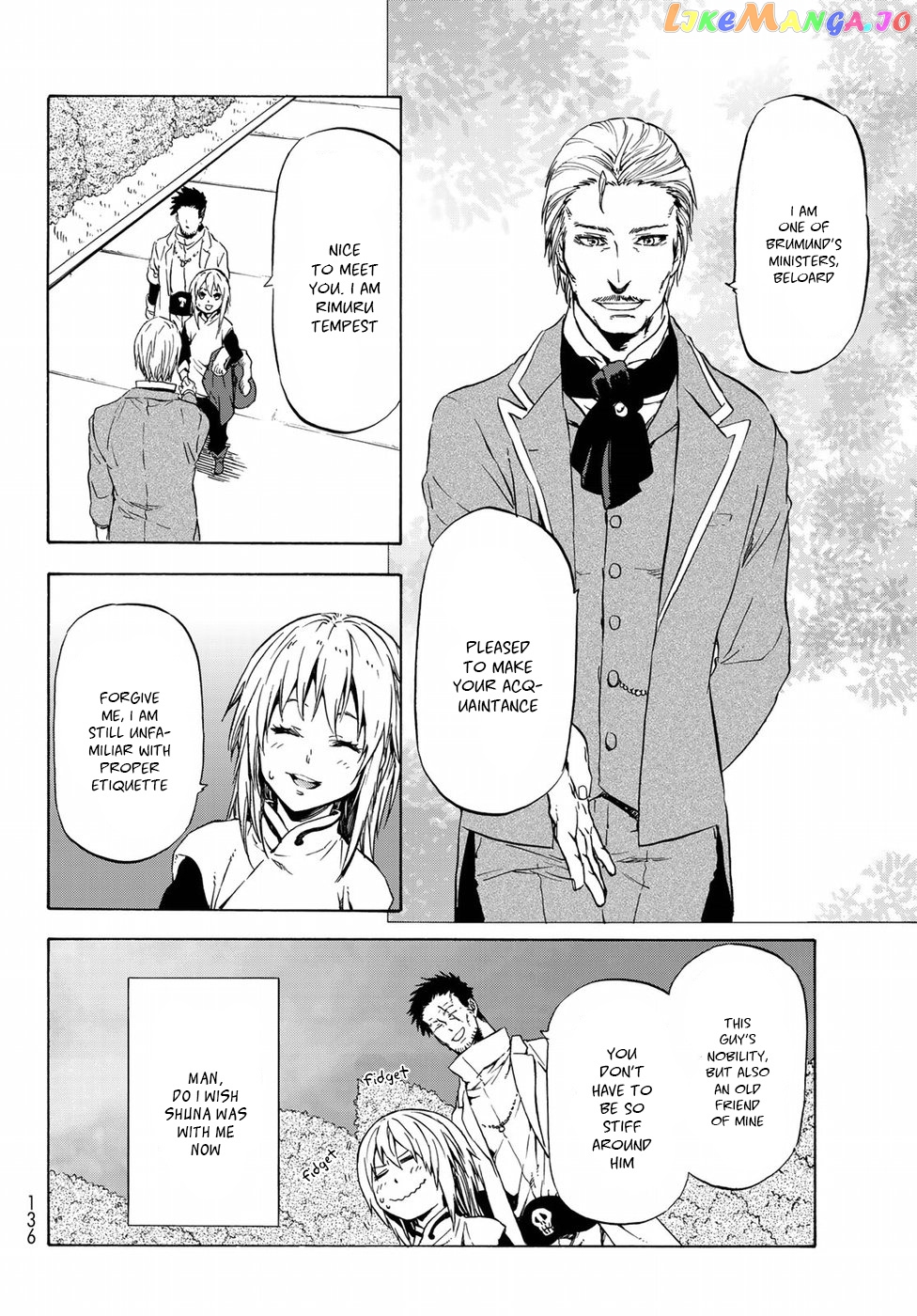 That Time I Got Reincarnated as a Slime chapter 45 - page 5