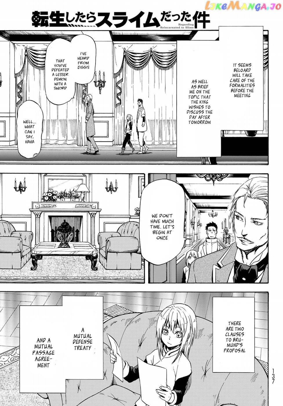That Time I Got Reincarnated as a Slime chapter 45 - page 6