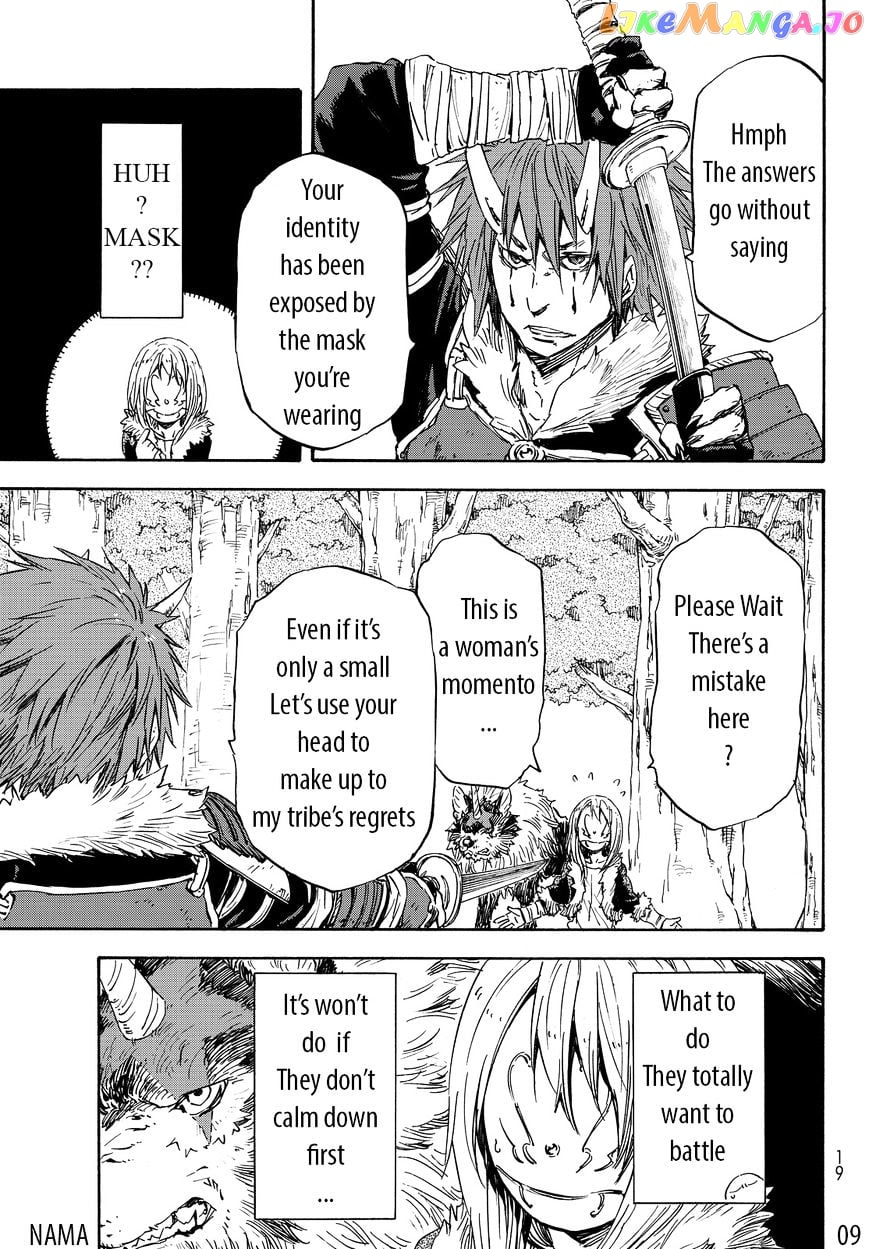 That Time I Got Reincarnated as a Slime chapter 13 - page 12