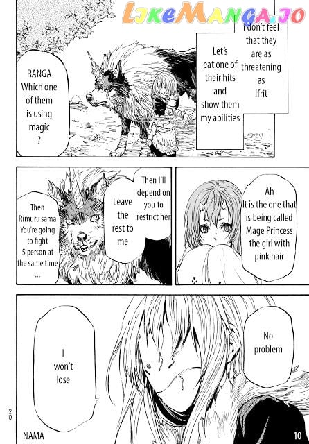 That Time I Got Reincarnated as a Slime chapter 13 - page 13