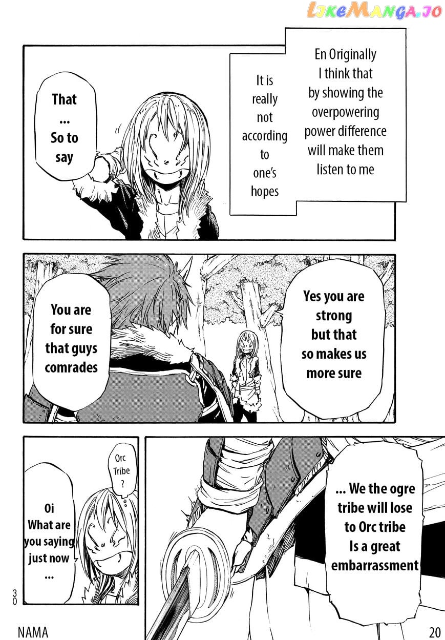 That Time I Got Reincarnated as a Slime chapter 13 - page 23