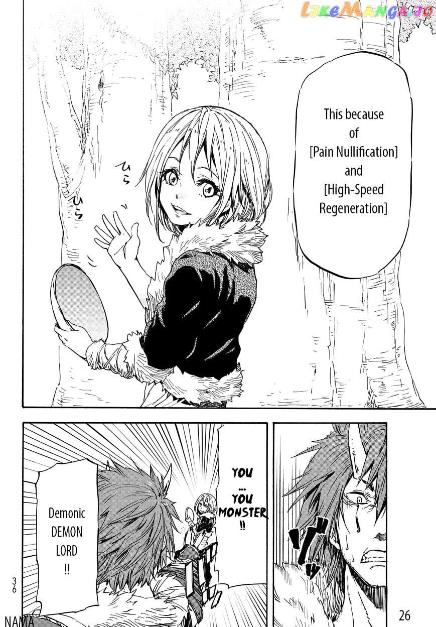 That Time I Got Reincarnated as a Slime chapter 13 - page 29