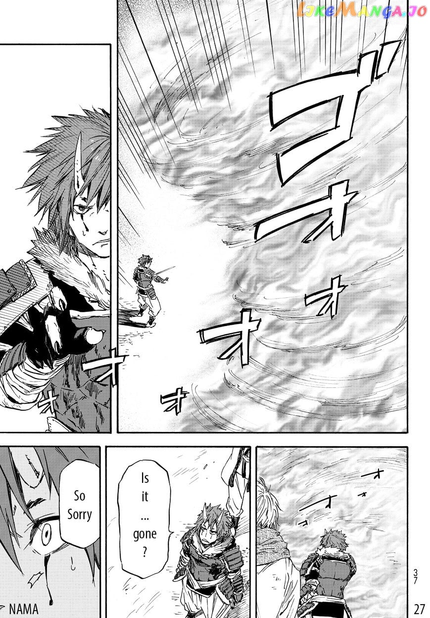 That Time I Got Reincarnated as a Slime chapter 13 - page 30