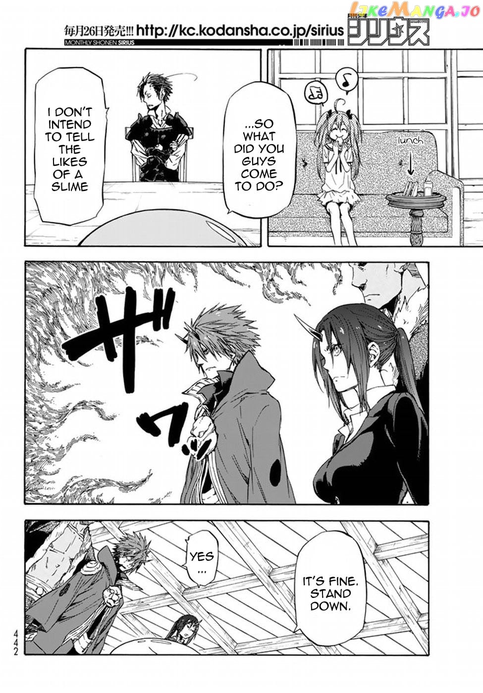 That Time I Got Reincarnated as a Slime chapter 33 - page 11