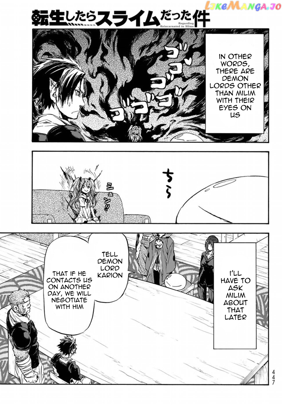 That Time I Got Reincarnated as a Slime chapter 33 - page 16