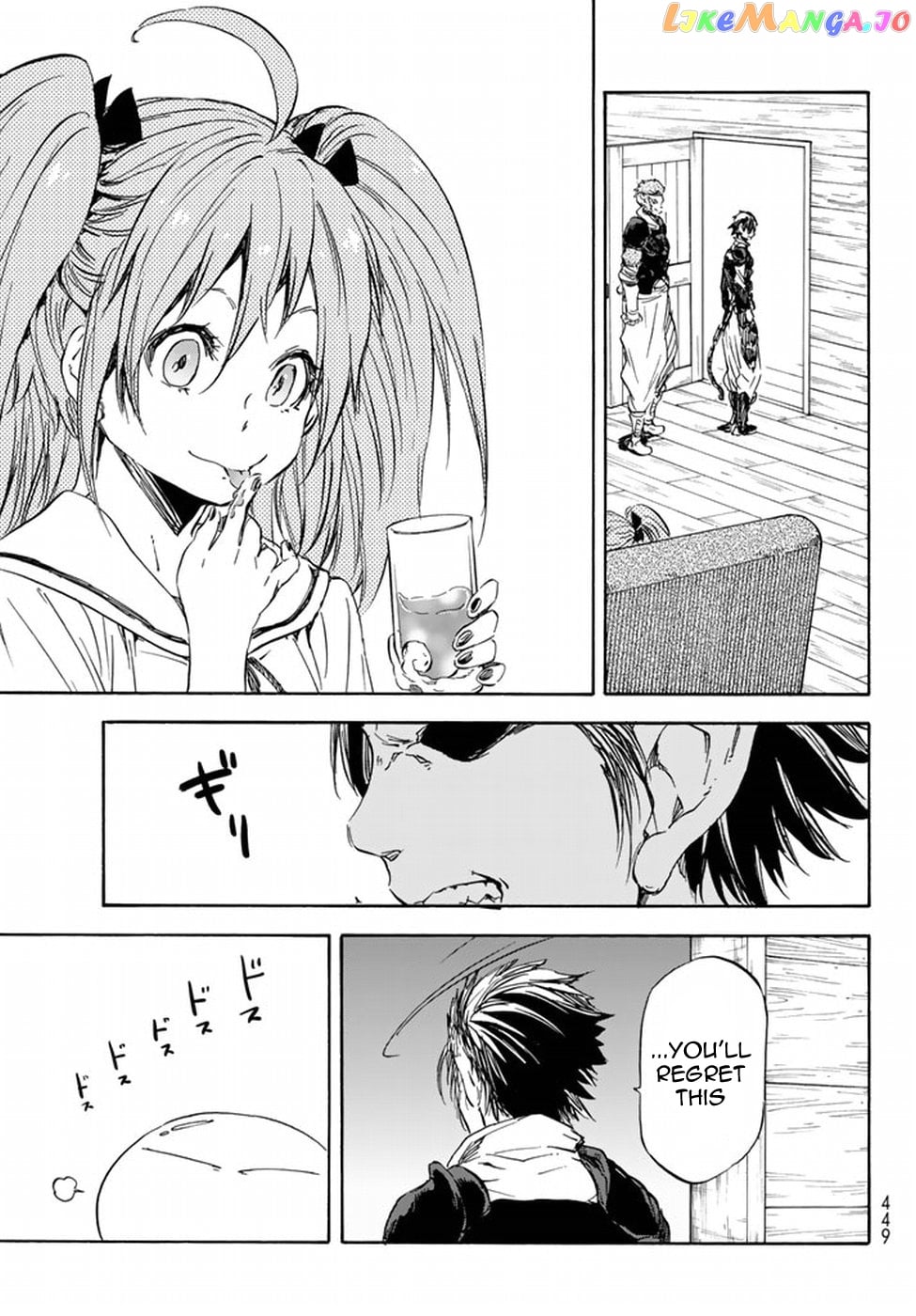 That Time I Got Reincarnated as a Slime chapter 33 - page 18