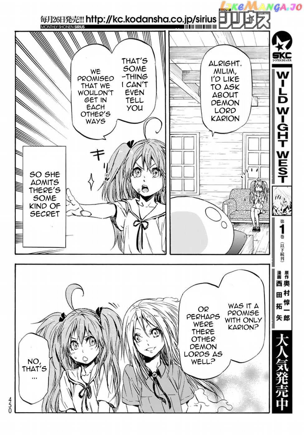 That Time I Got Reincarnated as a Slime chapter 33 - page 19
