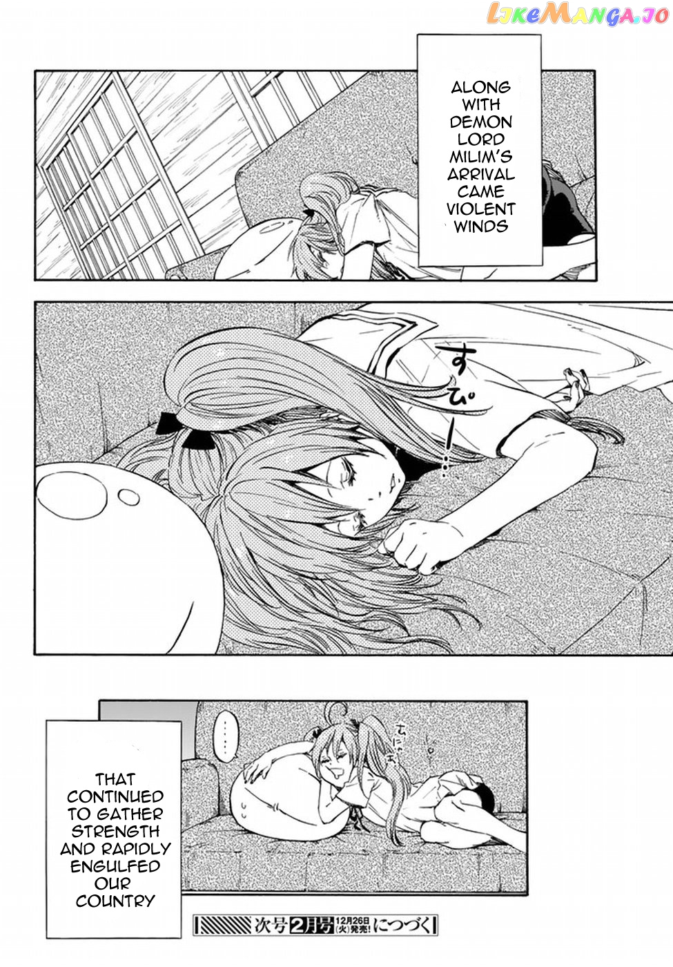That Time I Got Reincarnated as a Slime chapter 33 - page 23