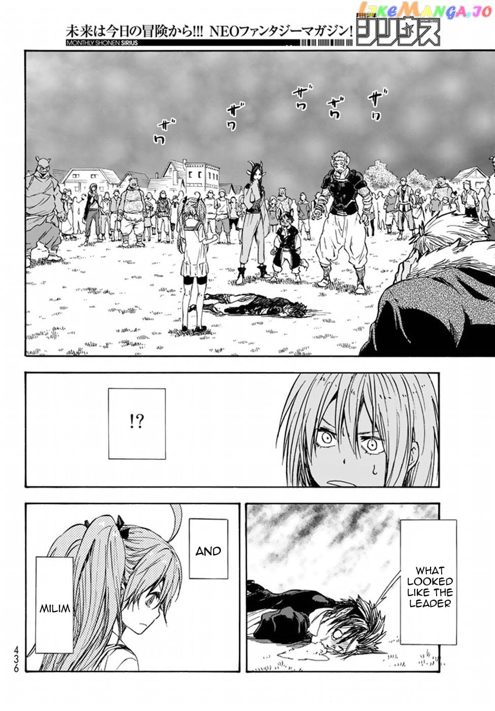 That Time I Got Reincarnated as a Slime chapter 33 - page 5