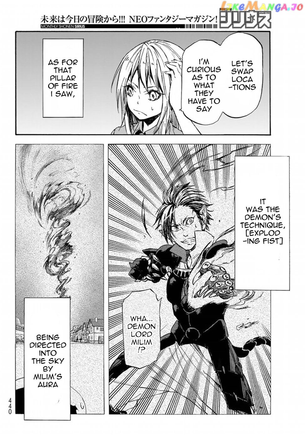 That Time I Got Reincarnated as a Slime chapter 33 - page 9