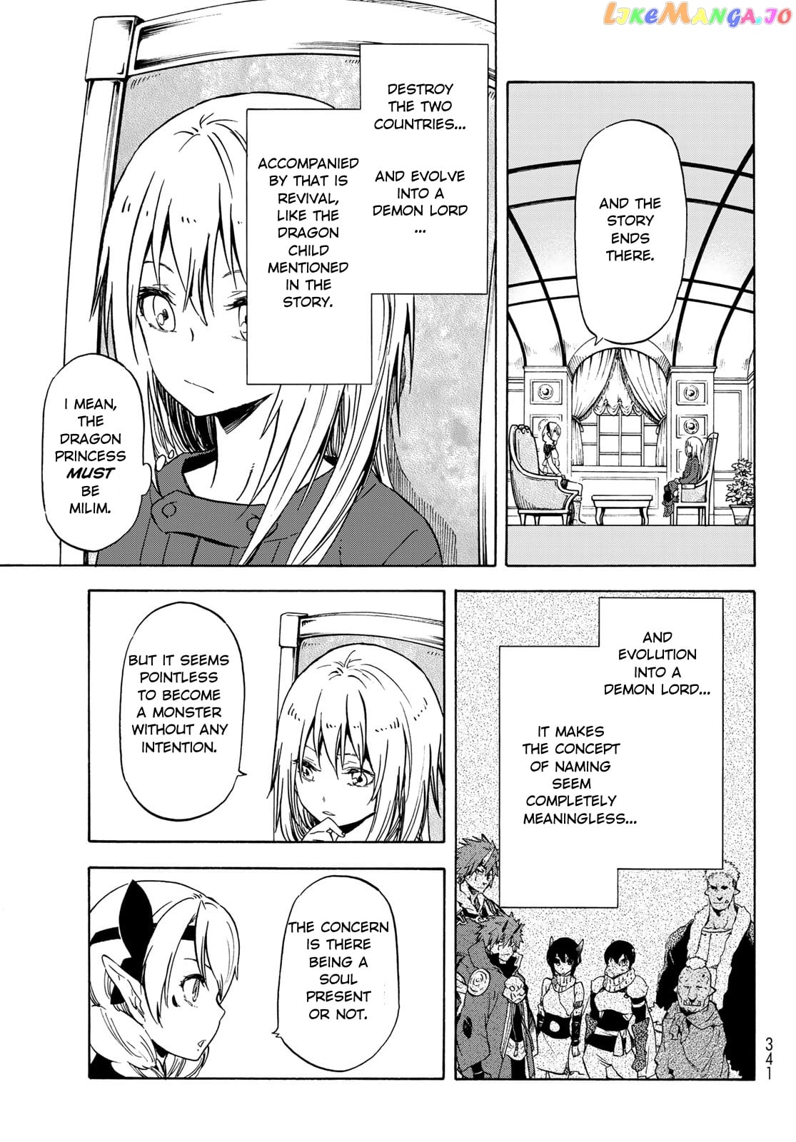 That Time I Got Reincarnated as a Slime chapter 60 - page 11