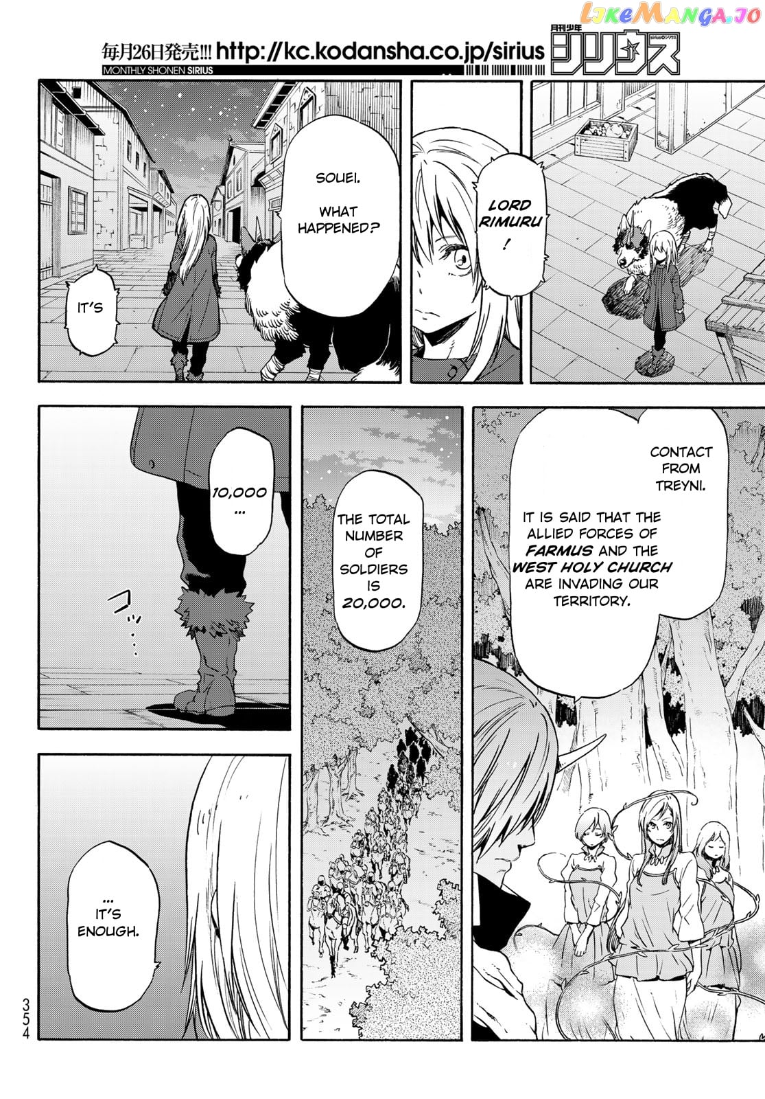 That Time I Got Reincarnated as a Slime chapter 60 - page 24