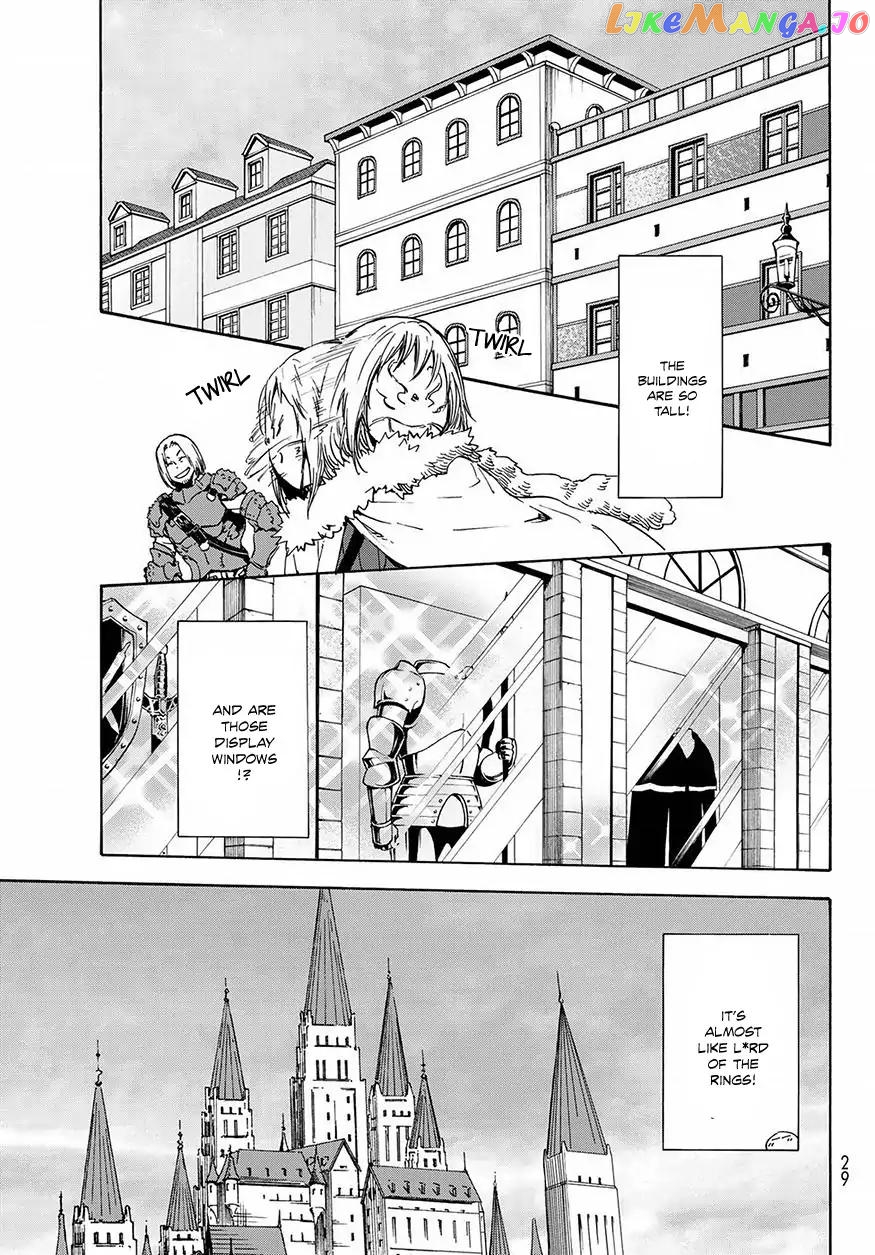 That Time I Got Reincarnated as a Slime chapter 46 - page 14