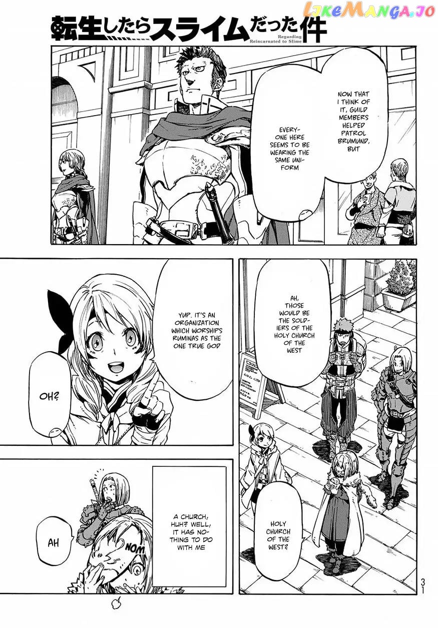 That Time I Got Reincarnated as a Slime chapter 46 - page 16