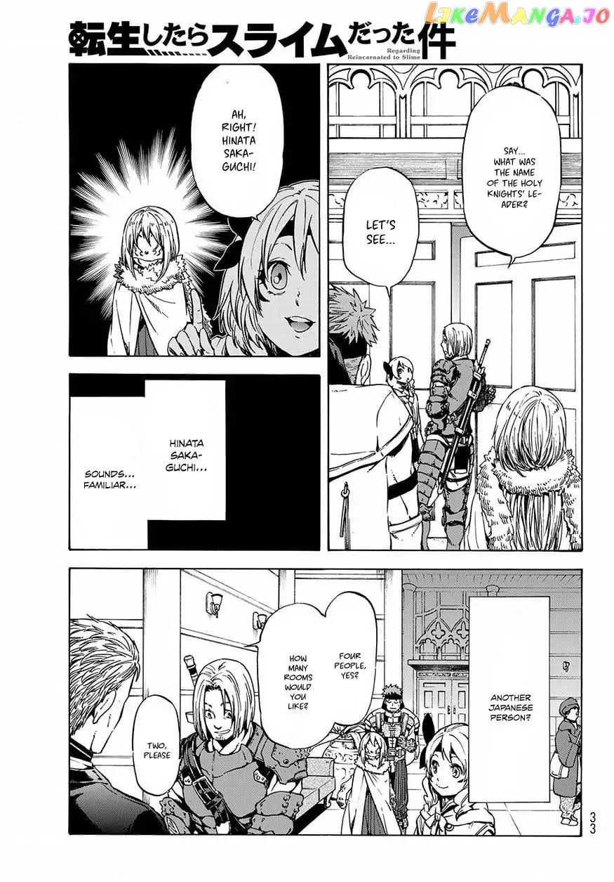 That Time I Got Reincarnated as a Slime chapter 46 - page 18