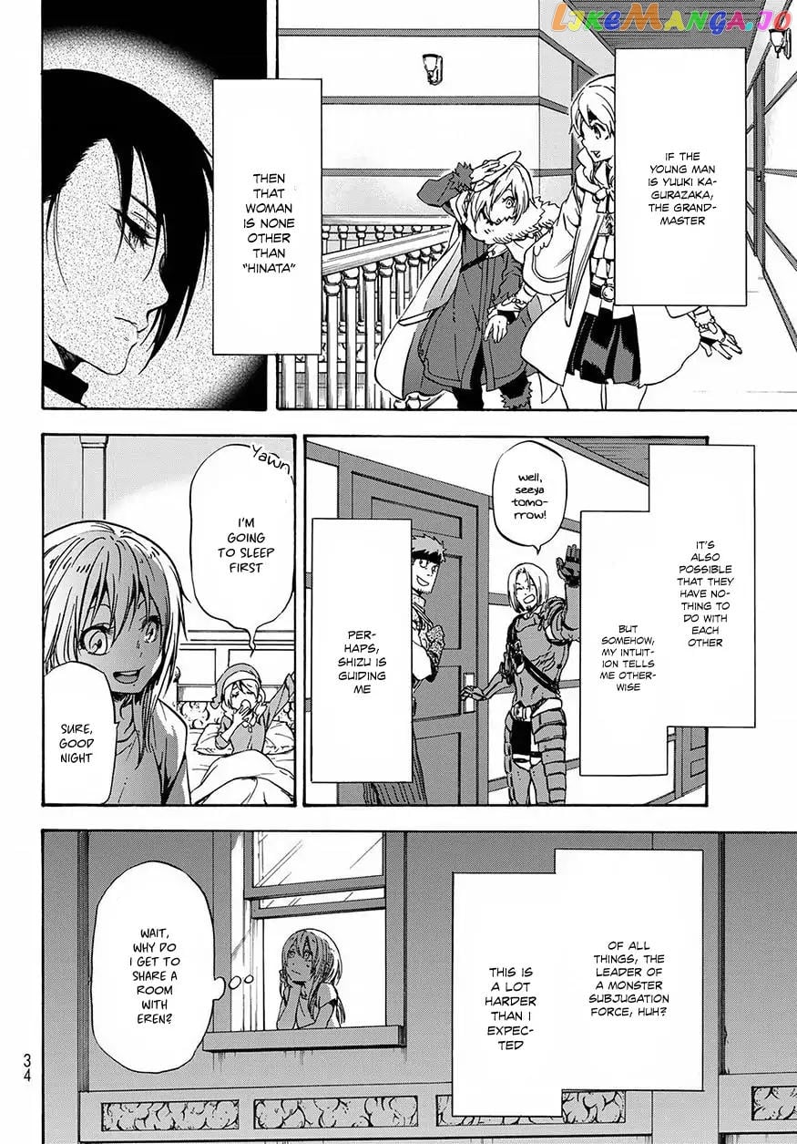 That Time I Got Reincarnated as a Slime chapter 46 - page 19