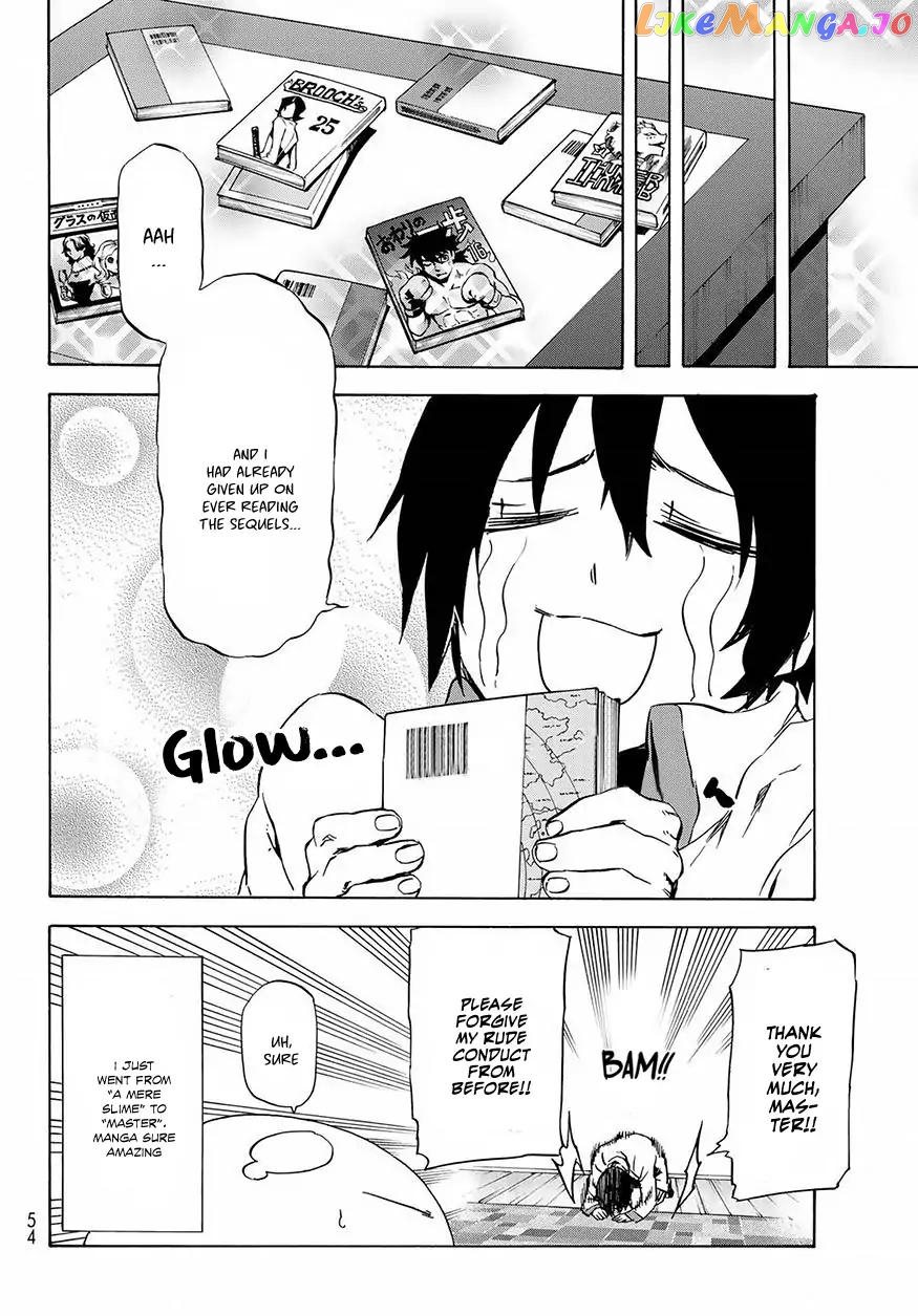 That Time I Got Reincarnated as a Slime chapter 46 - page 39