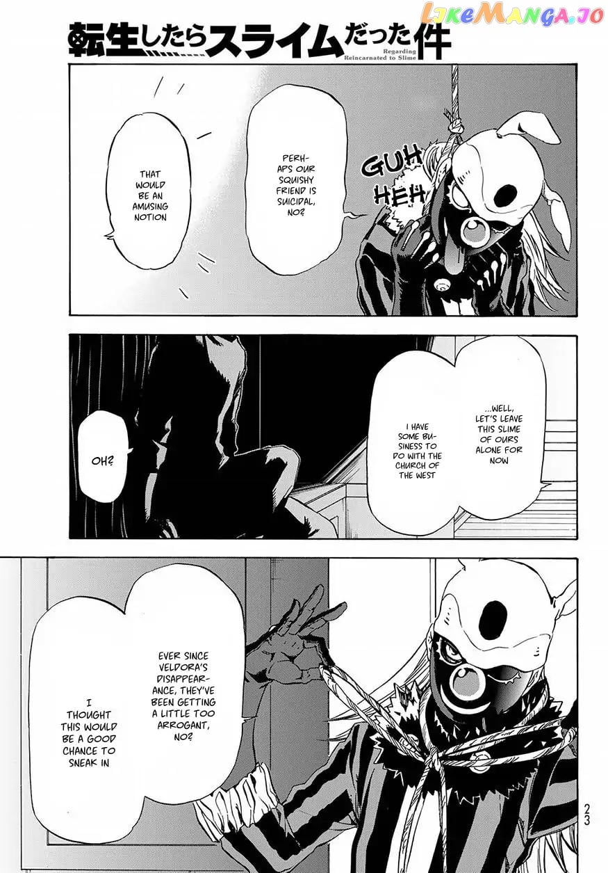 That Time I Got Reincarnated as a Slime chapter 46 - page 8