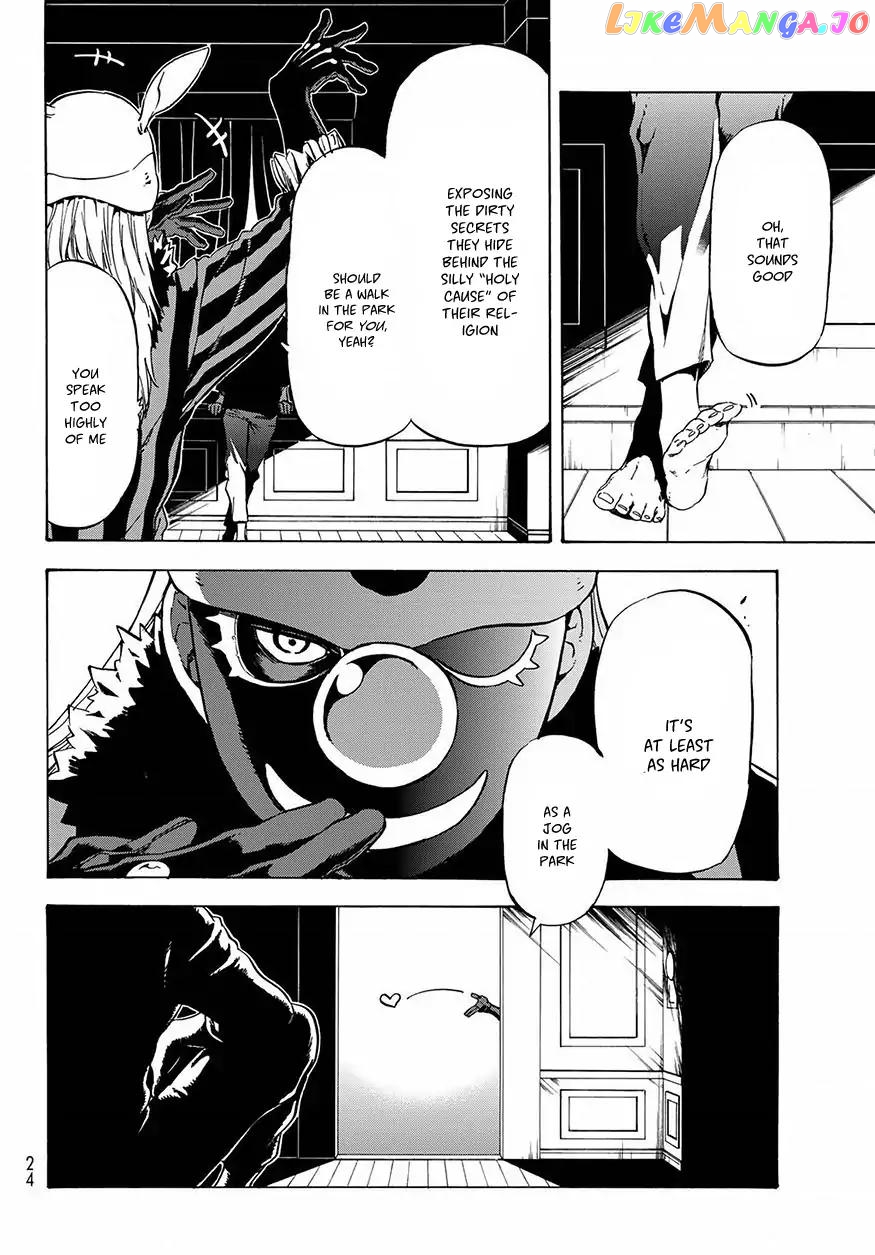That Time I Got Reincarnated as a Slime chapter 46 - page 9