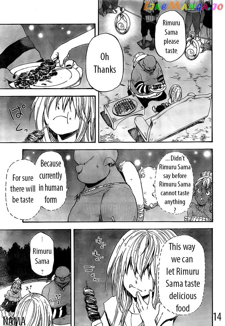 That Time I Got Reincarnated as a Slime chapter 14 - page 14