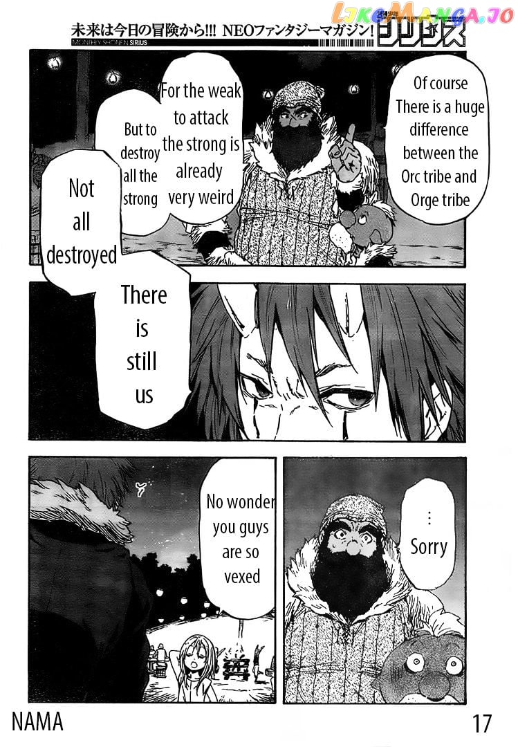 That Time I Got Reincarnated as a Slime chapter 14 - page 17