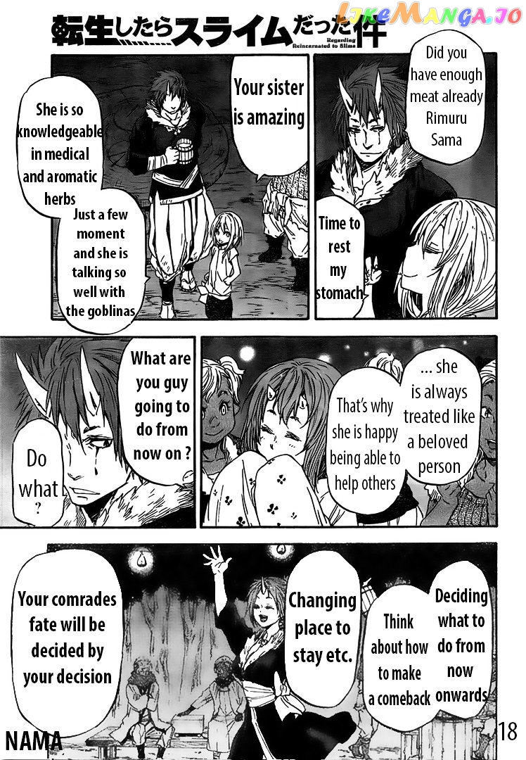 That Time I Got Reincarnated as a Slime chapter 14 - page 18