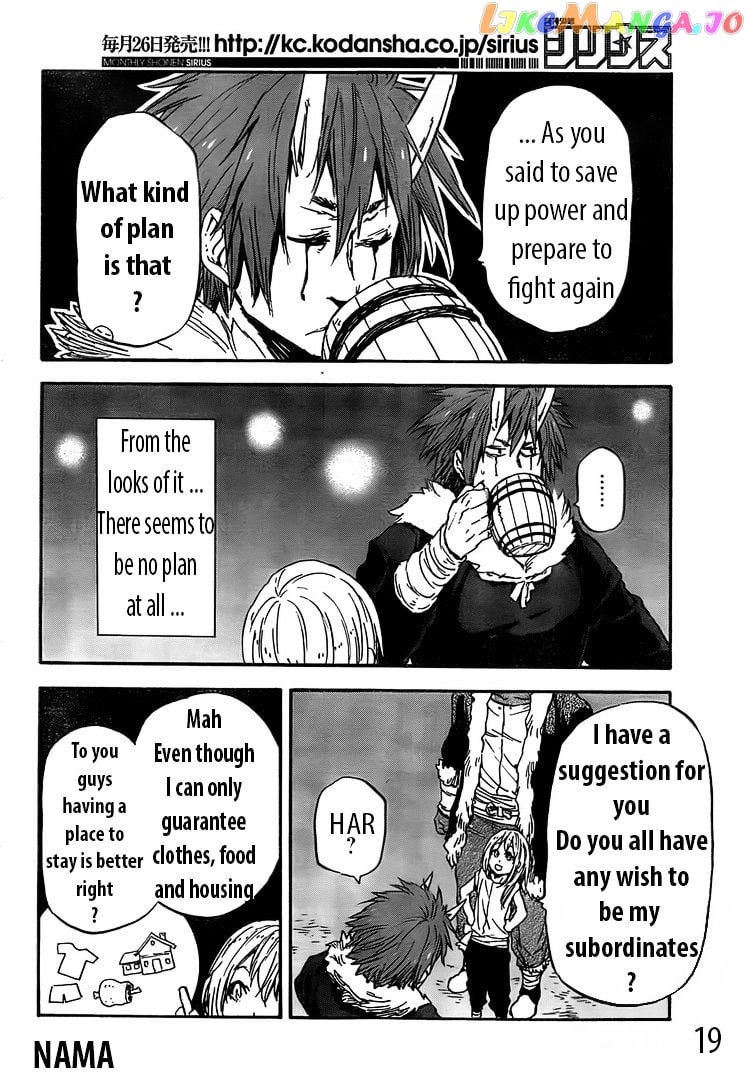 That Time I Got Reincarnated as a Slime chapter 14 - page 19