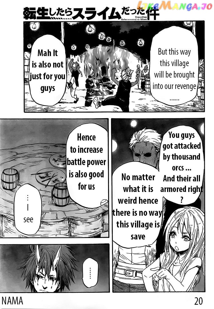 That Time I Got Reincarnated as a Slime chapter 14 - page 20