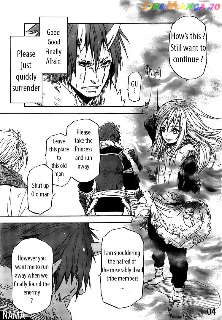 That Time I Got Reincarnated as a Slime chapter 14 - page 4