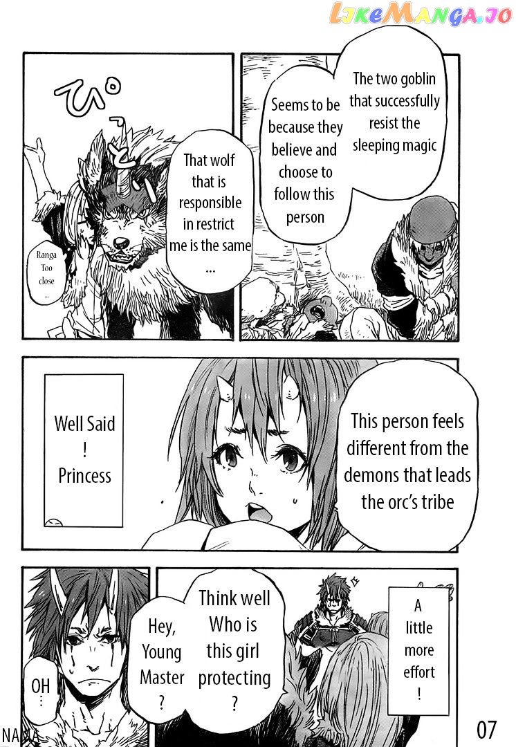 That Time I Got Reincarnated as a Slime chapter 14 - page 7