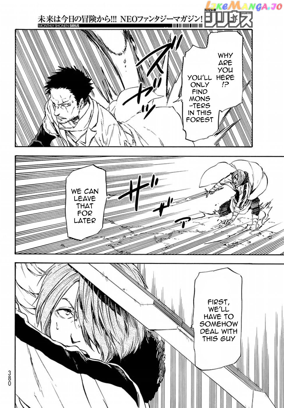 That Time I Got Reincarnated as a Slime chapter 34 - page 21