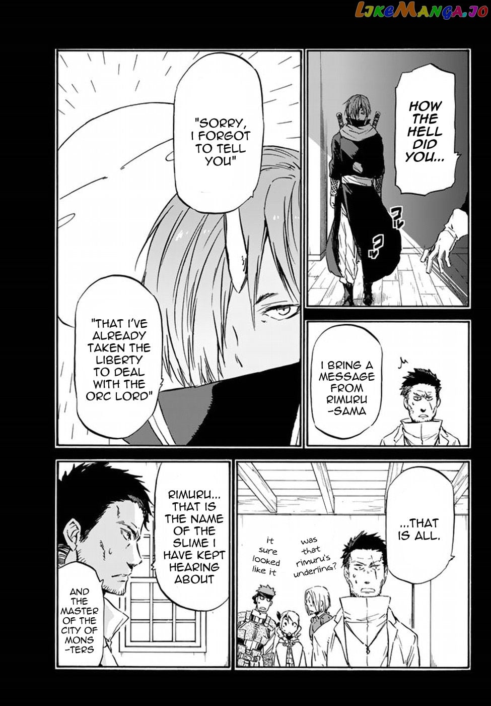 That Time I Got Reincarnated as a Slime chapter 34 - page 32