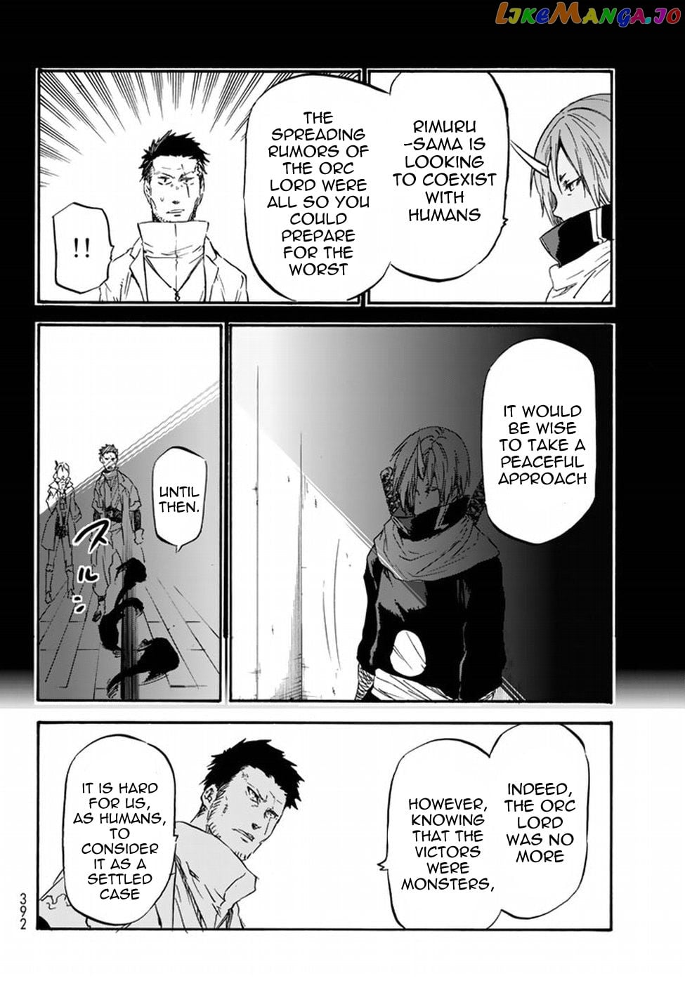 That Time I Got Reincarnated as a Slime chapter 34 - page 33