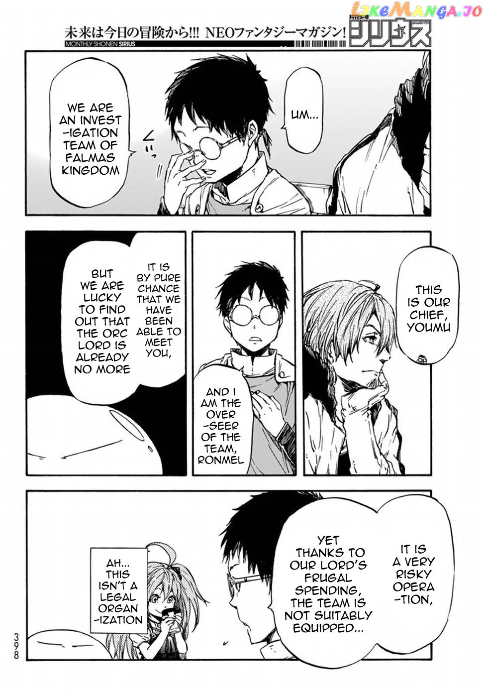 That Time I Got Reincarnated as a Slime chapter 34 - page 39