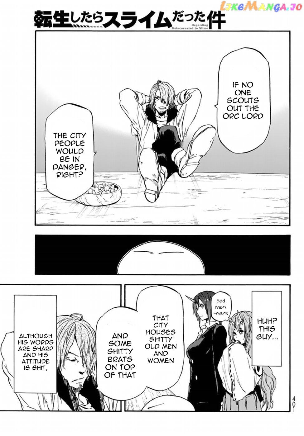 That Time I Got Reincarnated as a Slime chapter 34 - page 42