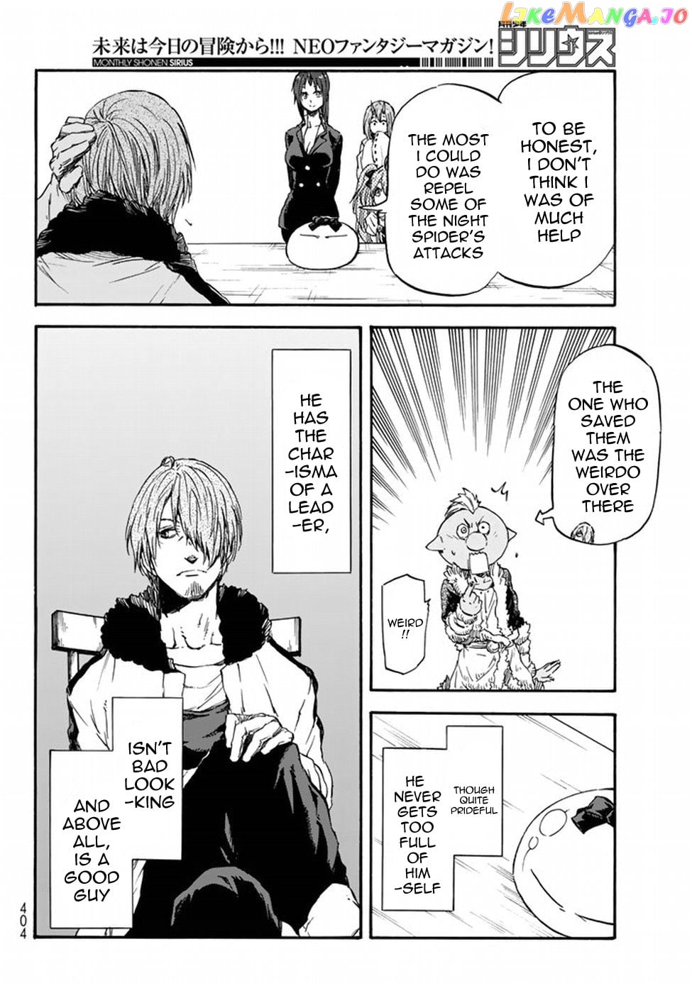 That Time I Got Reincarnated as a Slime chapter 34 - page 45