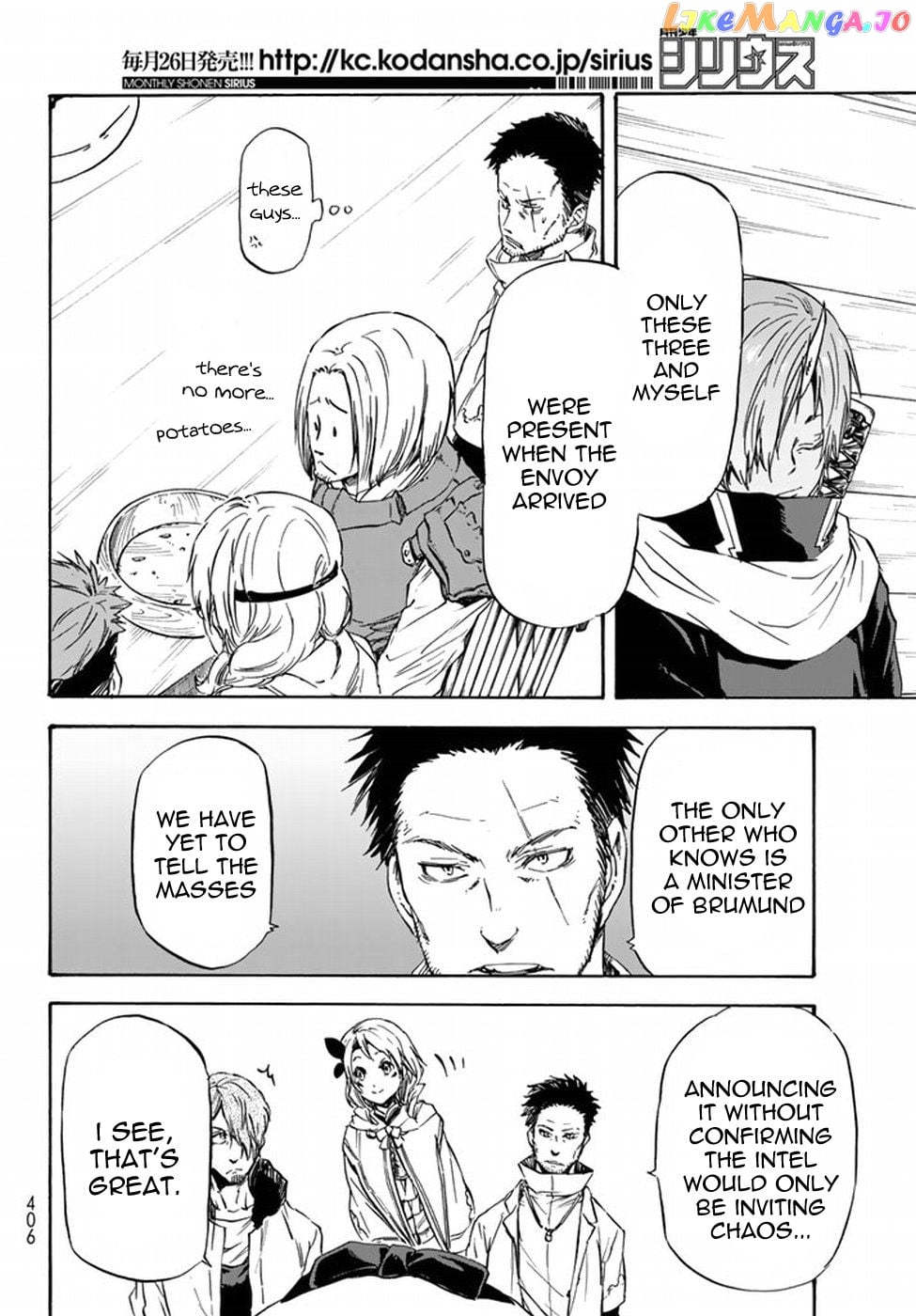 That Time I Got Reincarnated as a Slime chapter 34 - page 47