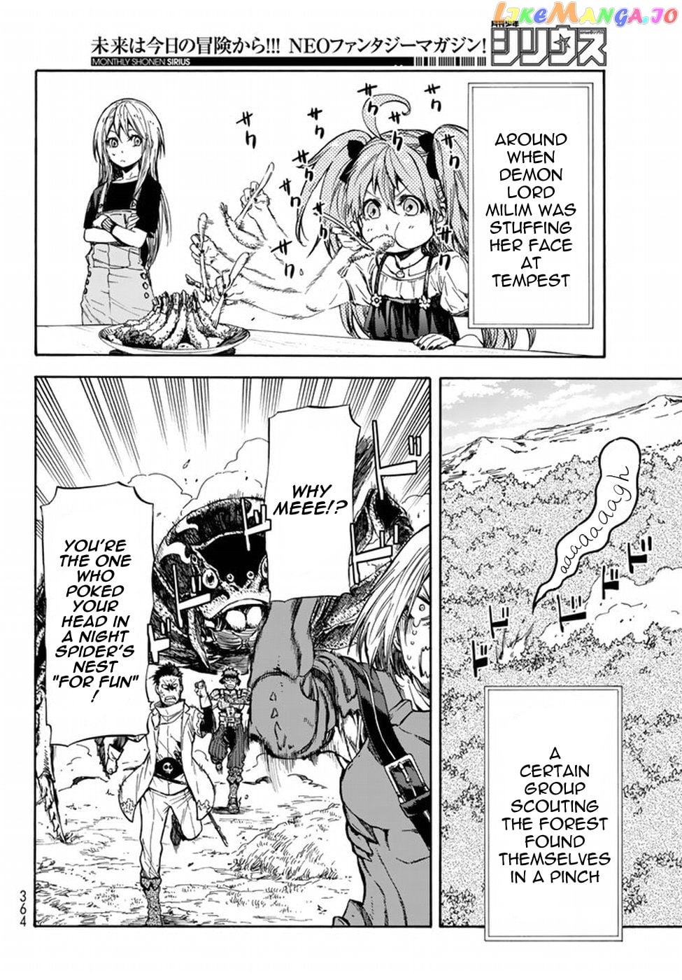 That Time I Got Reincarnated as a Slime chapter 34 - page 5
