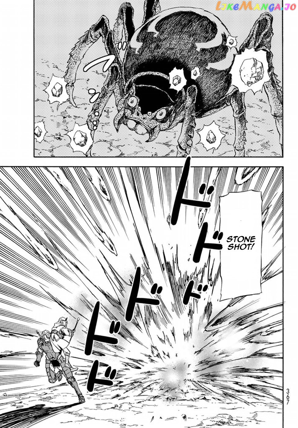 That Time I Got Reincarnated as a Slime chapter 34 - page 8