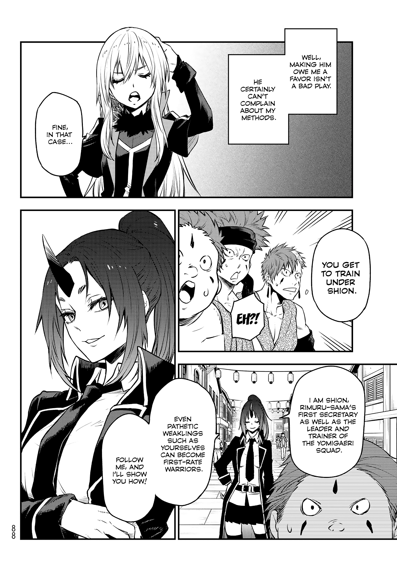 That Time I Got Reincarnated as a Slime chapter 106 - page 16