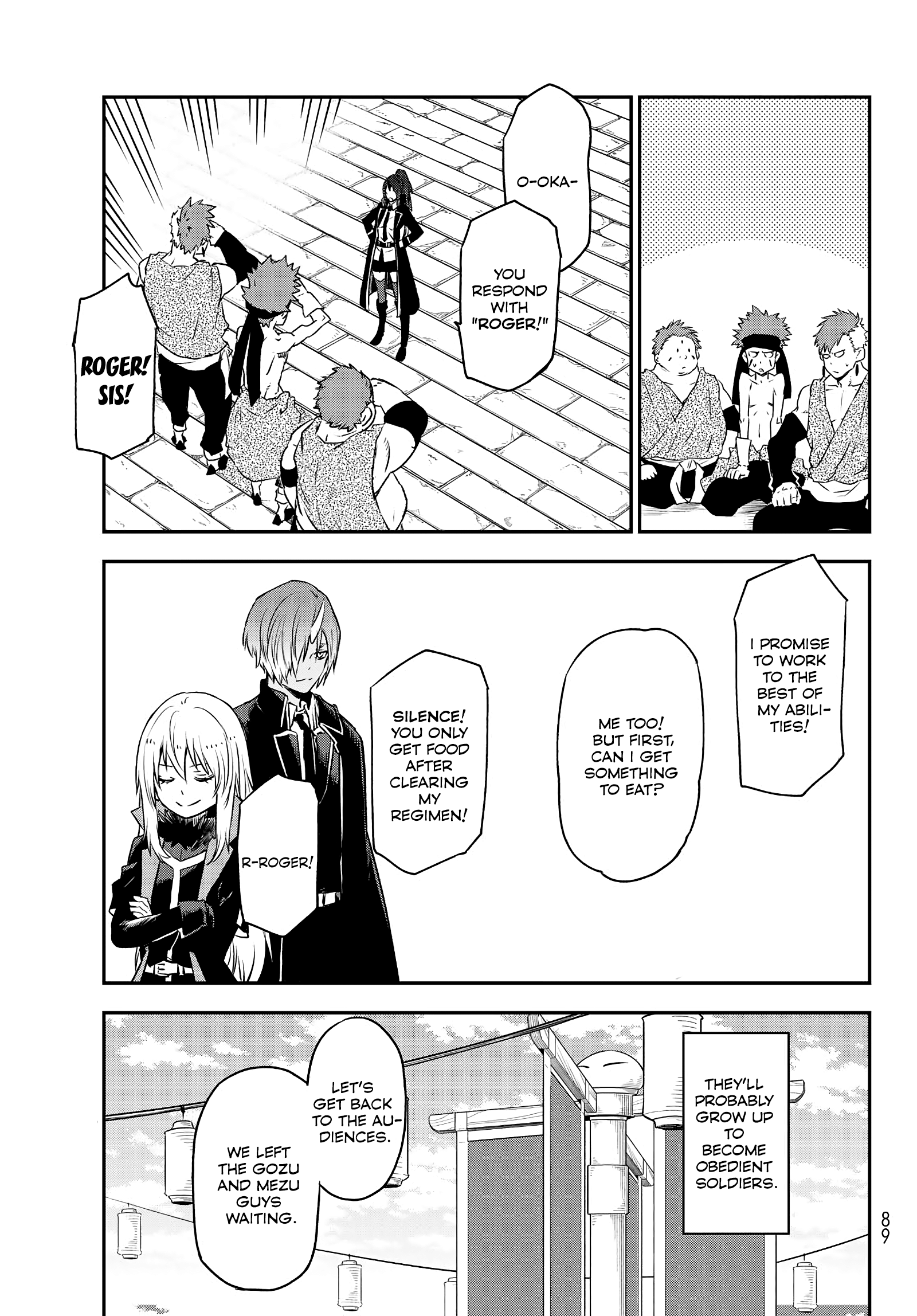 That Time I Got Reincarnated as a Slime chapter 106 - page 17