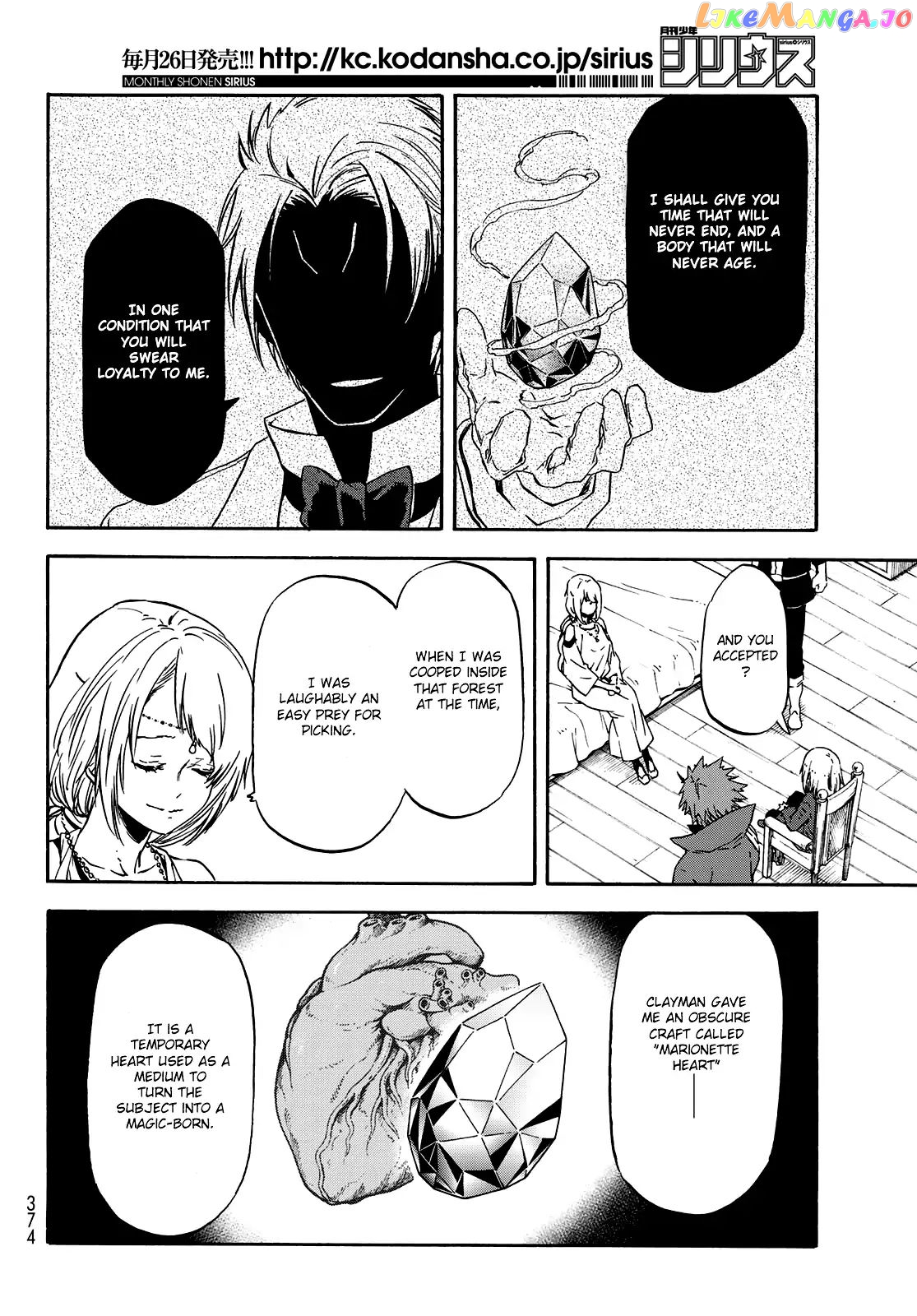 That Time I Got Reincarnated as a Slime chapter 61 - page 11