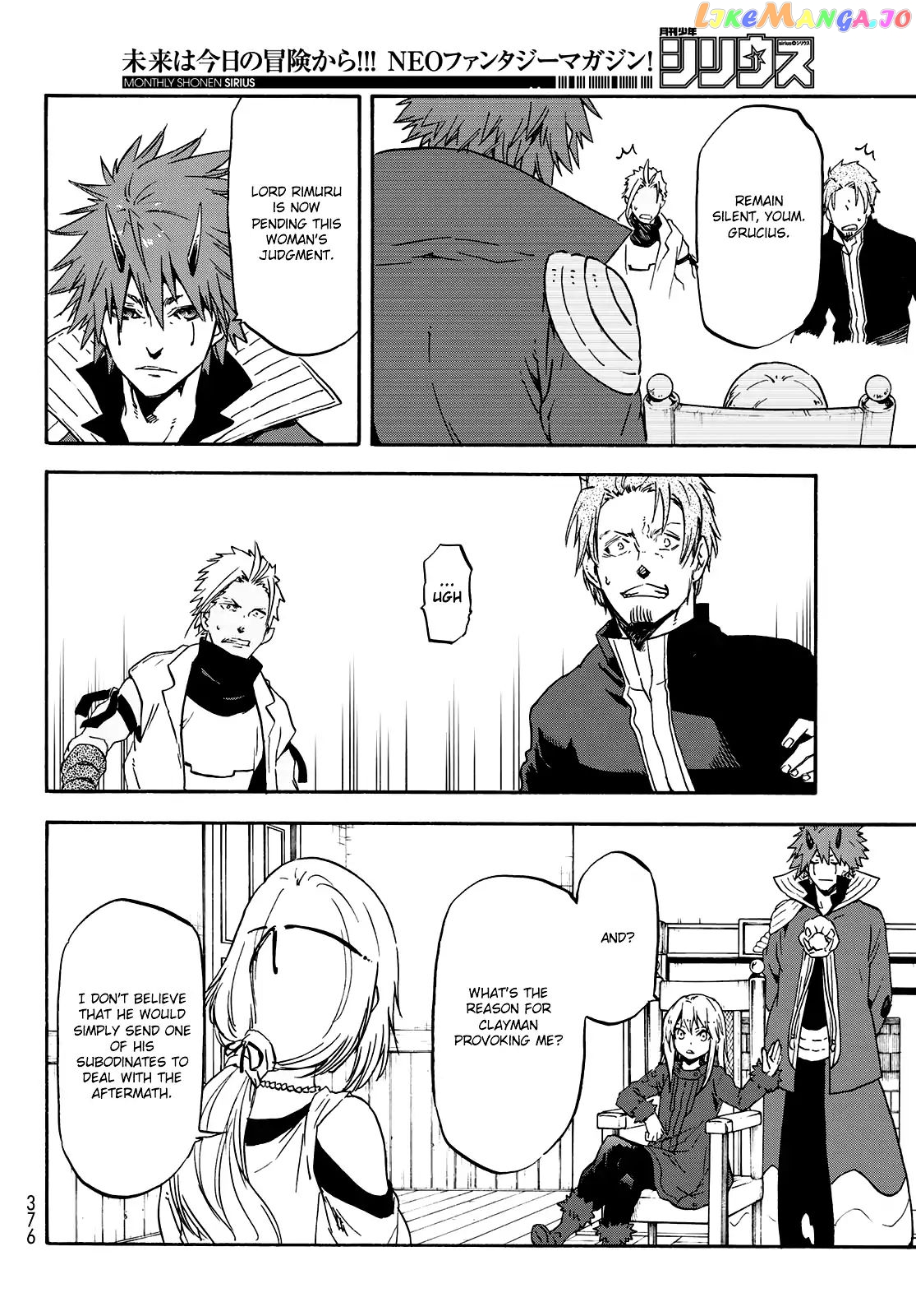 That Time I Got Reincarnated as a Slime chapter 61 - page 13