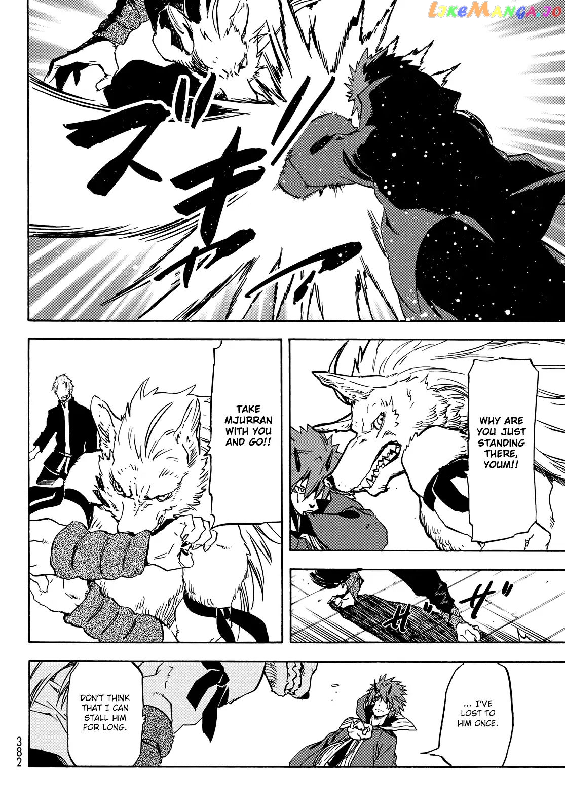 That Time I Got Reincarnated as a Slime chapter 61 - page 19