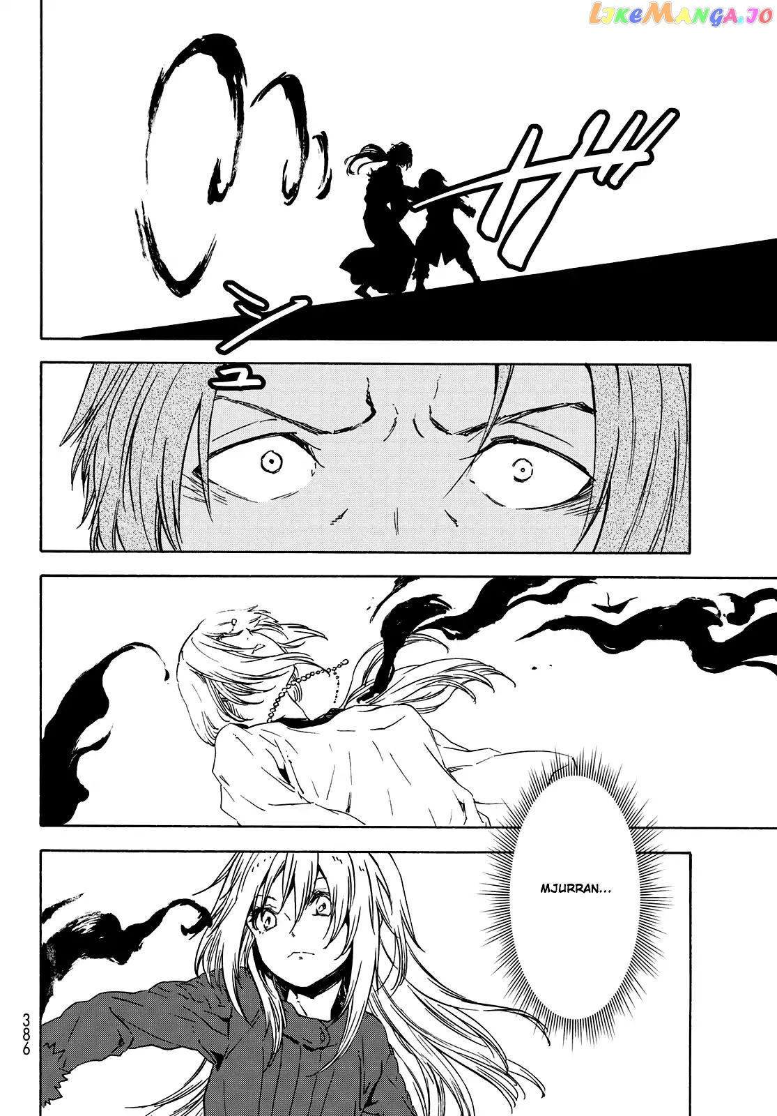 That Time I Got Reincarnated as a Slime chapter 61 - page 23