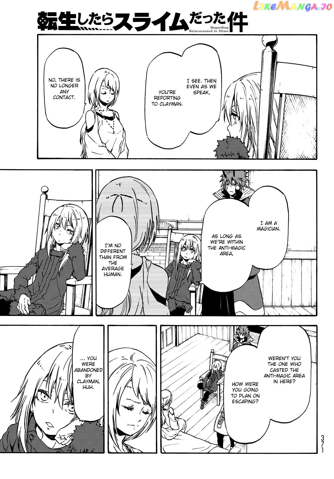 That Time I Got Reincarnated as a Slime chapter 61 - page 8